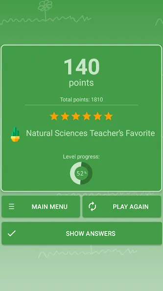 Quiz: Flowers, Plants  [МОД Menu] Screenshot 4