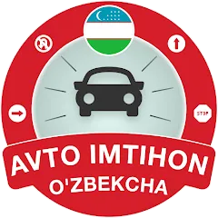 Скачать взлом Millioner Avto Imtihon 2024 (Миллионер Авто Имтихон 2023)  [МОД Много денег] - стабильная версия apk на Андроид