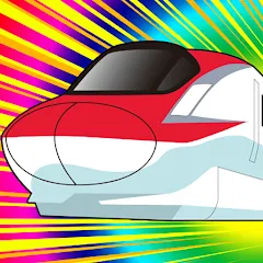 Взлом Train Zoom-Zoom (Трейн Зум)  [МОД Много монет] - полная версия apk на Андроид